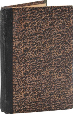 Галич Ю. Императорские фазаны. Рига: Изд. М. Дидковского, [1926?].